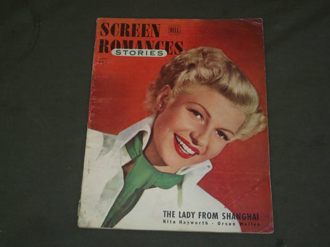 1948 APRIL SCREEN ROMANCES STORIES MAGAZINE - RITA HAYWORTH COVER - M 112
