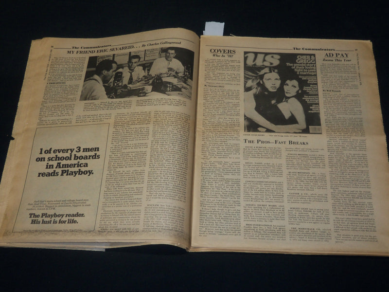 1978 JANUARY 9 THE TRIB NEWSPAPER VOLUME 1 NO. 1 - PEACE FOR ISRAEL - NP 4914