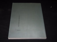 2005 TALLER DE ENRIQUE NORTEN ARQUITECTOS SOFTCOVER BOOK - VOLPI & LAVIN - D 67