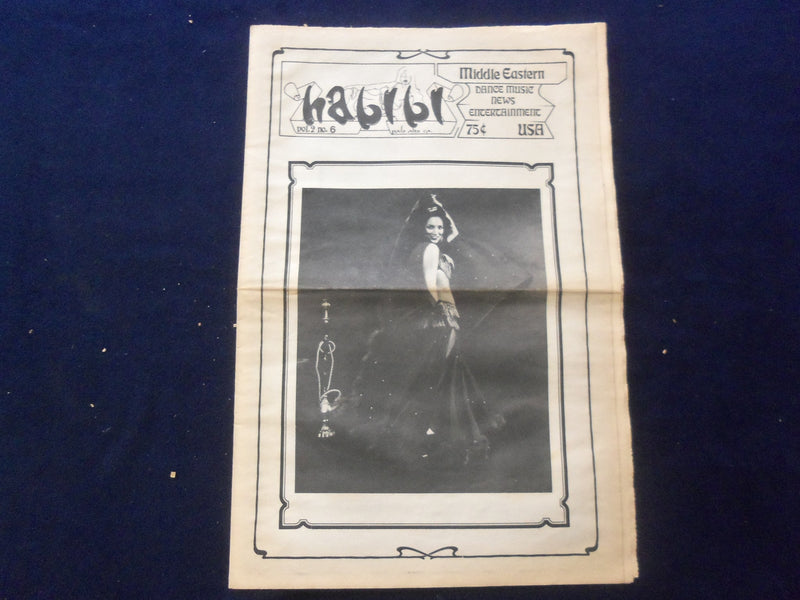 1975 HABIBI NEWSPAPER - VOLUME 2, NUMBER 6 - MIDDLE EASTERN DANCE/MUSIC- NP 6849