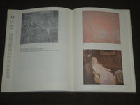 1978 ART & COMMERCE AMERICAN PRINTS OF 19TH CENTURY BOOK - KD 3788