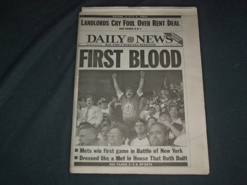 1997 JUNE 17 NY DAILY NEWS NEWSPAPER - METS DEFEAT YANKEES - 1ST EVER - NP 4034