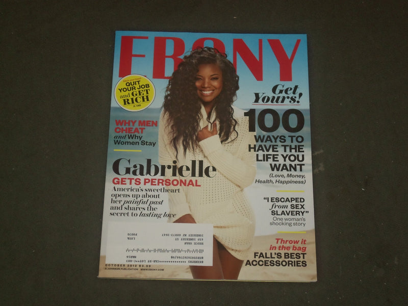 2012 OCTOBER EBONY MAGAZINE - GABRIELLE UNION COVER - B 1312