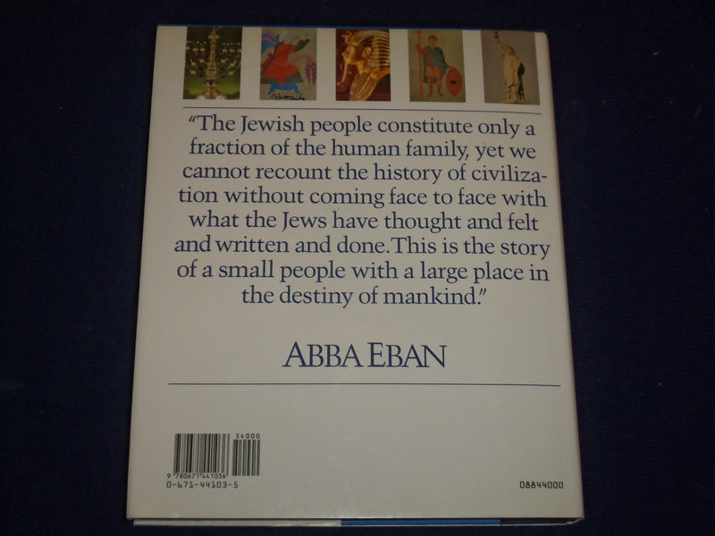 1984 HERITAGE CIVILIZATION AND THE JEWS BOOK BY ABBA EBAN - PRINTS - KD 2697