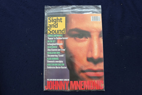 1995 JULY SIGHT AND SOUND MAGAZINE - GREG GORMAN COVER - E 17616