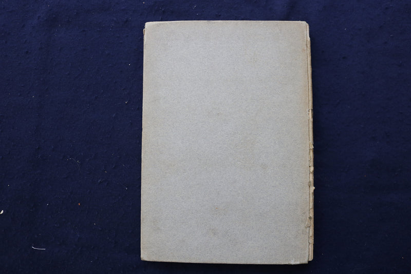 1905 M.I.T. ARCHITECTURAL ANNUAL HARDCOVER BOOK - K 1302