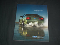 2004 DEC - 2005 JAN SYNC MAGAZINE - AMERICA'S GADGET GUIDE - NICE COVER- RC 1302