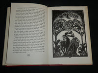 1980 THE SEVENTH DAY STORY OF THE JEWISH SABBATH BOOK BY MIRIAM CHAIKIN- KD 6732