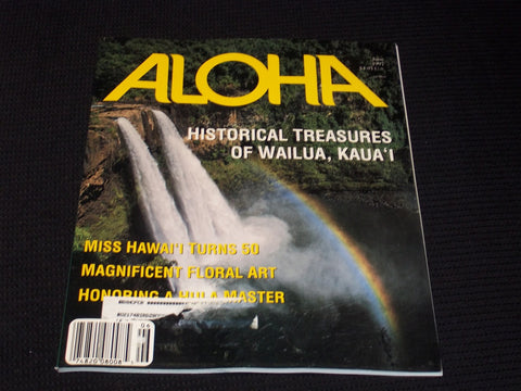 1997 JUNE ALOHA MAGAZINE - WAILUA KAUA'I FRONT COVER - E 1623