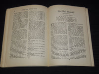 1936 OCTOBER WORLD DIGEST MAGAZINE - DALE CARNEGIE - PEARL S. BUCK - K 1030