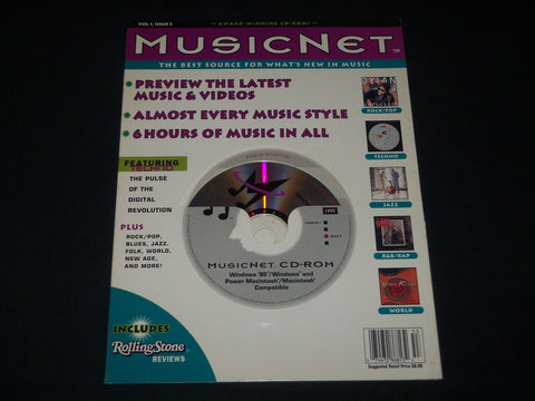 1995 MUSIC NET CD-ROM - VOLUME 1 ISSUE 3 - PREVIEWS - TECHNO - RC 1323