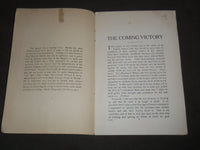 1917 THE COMING VICTORY A SPEECH MADE BY GENERAL SMUTS SOFTCOVER BOOK - J 7204