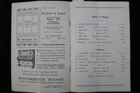 1911 BAND AND FIELD MUSIC - 94TH ARTILLERY DISTRICT SOUVENIR PROGRAM - K 2451