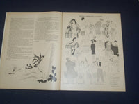 1932 JULY 7 BAGATELLE MAGAZINE - DEAUVILLE PLAGE - FRENCH - ST 5347O
