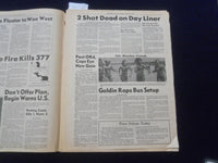 1978 AUGUST 21 NEW YORK DAILY PRESS NEWSPAPER - VOL. 1, NO. 1 - NP 6094