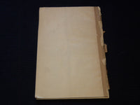 1871 CITY AUTHORITIES OF BOSTON ORATION BY HORAGE BINNEY SARGENT - J 7548