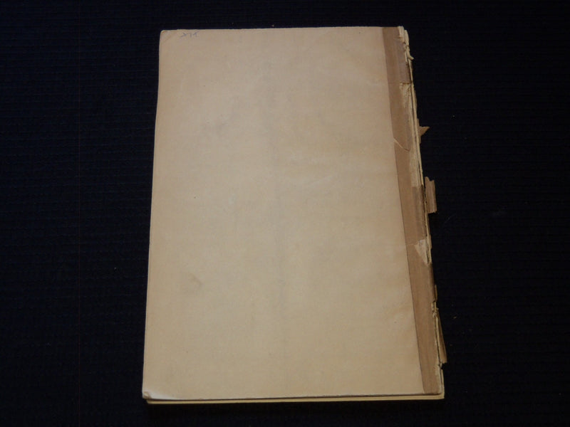 1871 CITY AUTHORITIES OF BOSTON ORATION BY HORAGE BINNEY SARGENT - J 7548