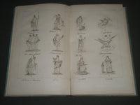 1845 LECONS DE MYTHOLOGIE BY M. GERUZEZ FRENCH VOLUME - KD 4293
