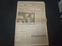 1969 JULY 25 DENVER POST NEWSPAPER -MOON 3 IN TOP SHAPE-KENNEDY GUILTY - NP 8056