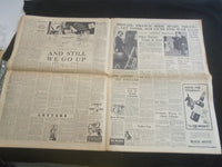 1936 DEC 10 DAILY EXPRESS NEWSPAPER - LONDON - ABDICATION IS FEARED - NP 5755