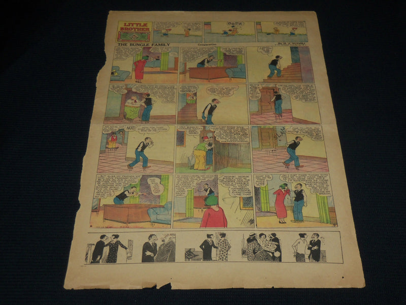 1933 JULY 2 RICE KRISPIES COLOR COMICS FULL PAGE AD - UP 17F