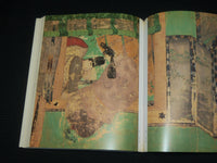 1985 PICTURE OF THE TALE OF GENJI SOFTCOVER BOOK - R 728R