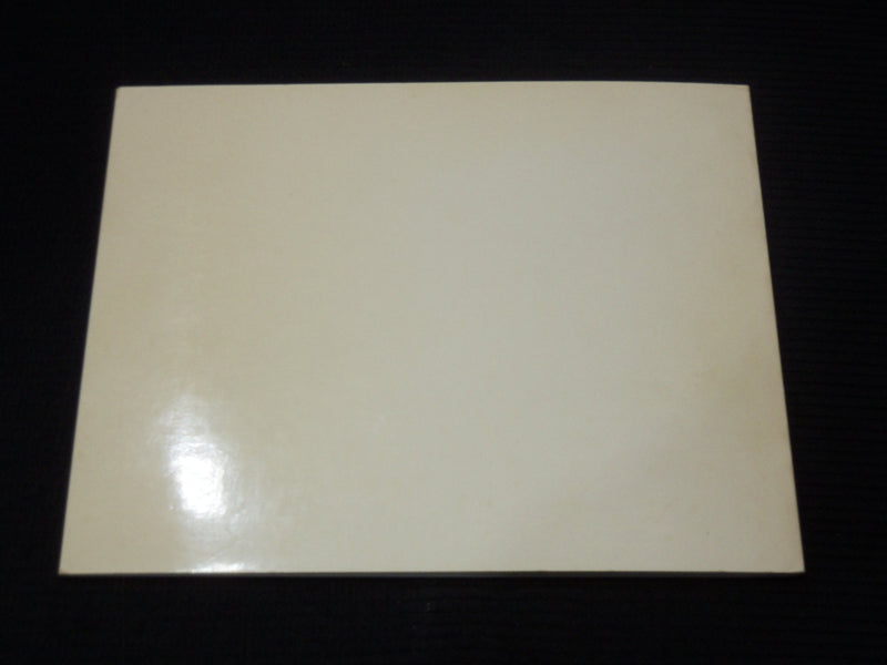 1983 HIGH MUSEUM OF ART - THE NEW BUILDING SOFTCOVER BOOK - NICE PHOTOS - K 2157