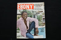 1971 NOVEMBER EBONY MAGAZINE - SIDNEY POITIER COVER - E 10152