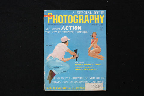 1957 APRIL POPULAR PHOTOGRAPHY MAGAZINE - PAULETTE NELSON COVER - E 24353