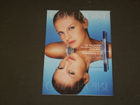 2003 JULY GOOD HOUSEKEEPING MAGAZINE - SHARON STONE COVER - B 3926