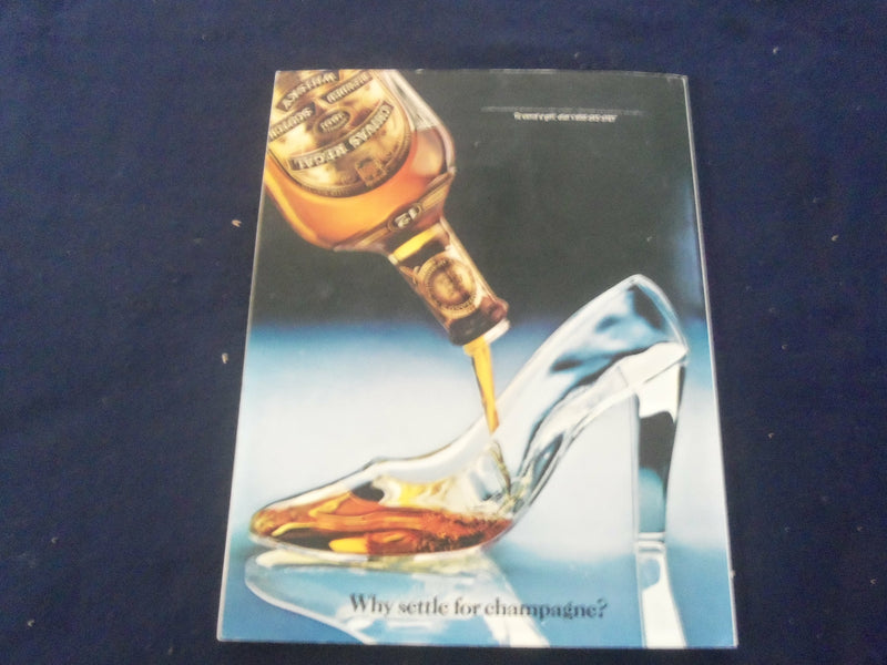 1984 DECEMBER 22 SUN BOWL PROGRAM - UNIV TENNESSEE VS UNIV MARYLAND -ST 5005U