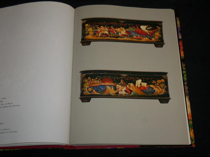 1981 PALEKH THE STATE MUSEUM OF ART HARDCOVER BOOK - NICE PRINTS - R 703Y