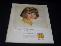1965 FEBRUARY MCCALL'S MAGAZINE - NICE COLOR COVERS & ADS - E 1206