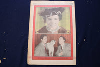 1937 MAY 2 SCREEN & RADIO MAGAZINE - LUISE RAINER COVER - E 23071