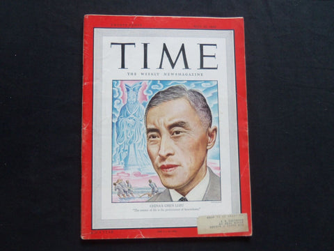 1947 MAY 26 TIME MAGAZINE - CHINA'S CHEN LI-FU - T 1074