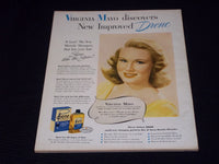 1947 AUGUST MOVIES MAGAZINE - ESTHER WILLIAMS FRONT COVER - E 16437
