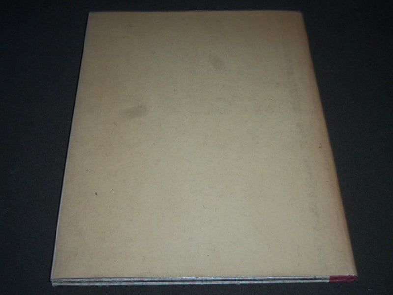 1958 MAX'S NINETIES BY MAX BEERBOHM HARDCOVER BOOK - NICE ILLUSTRATIONS- KD 3942