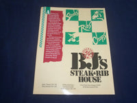 1995 SEP 16 WILKES UNIV AT SUSQUEHANNA UNIVERSITY FOOTBALL PROGRAM - ST 880H