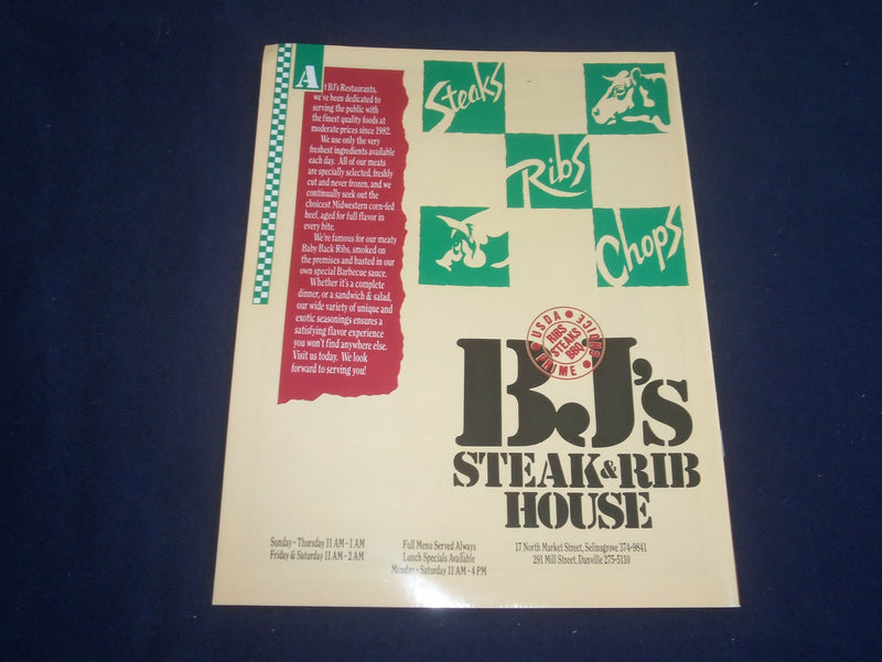 1995 SEP 16 WILKES UNIV AT SUSQUEHANNA UNIVERSITY FOOTBALL PROGRAM - ST 880H