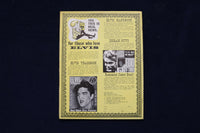 1960'S TV TOWN MAGAZINE - PEYTON PLACE - MIA FARROW COVER - E 19322