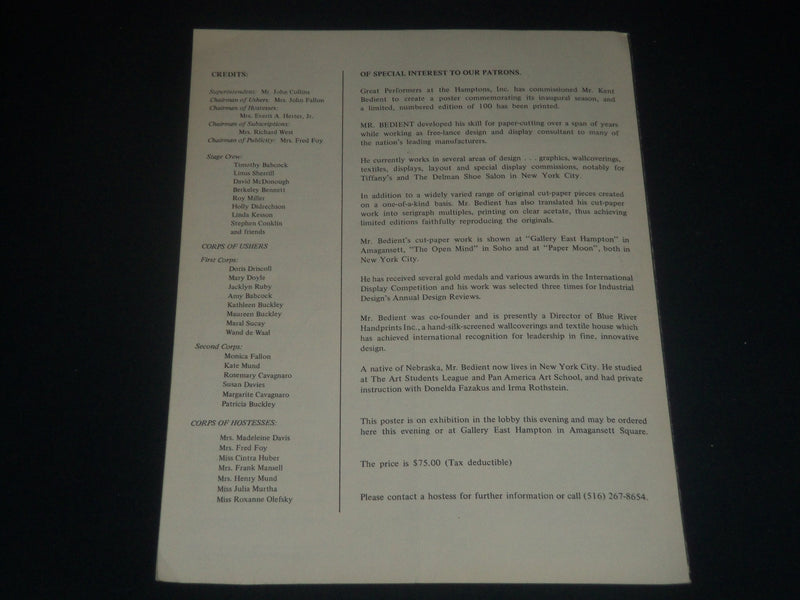 1973 AUGUST 17 ALICIA DE LARROCHA HAMPTONS PROGRAM - PIANIST - J 4291