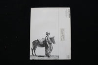 1976 MAR-APR ARAMCO WORLD MAGAZINE - THE FRENCH DESCRIPTION COVER - SP 4192A