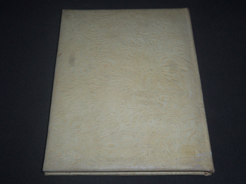 1943 THE PURPLE BOGOTA HIGH SCHOOL YEARBOOK - NEW JERSEY - PHOTOS - YB 959