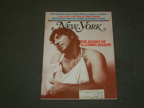 1974 JANUARY 21 NEW YORK MAGAZINE - JOE NAMATH - B 2128