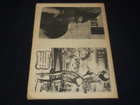 1970 JANUARY 26-FEBRUARY 9 RAT SUBTERRANEAN NEWS- JERRY RUBIN - JOPLIN - NP 8933