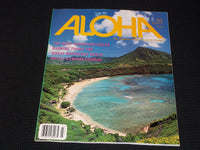 1998 MARCH ALOHA MAGAZINE - HANAUMA BAY FRONT COVER - E 1627