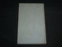 1959 ART OUT OF DOORS HARDCOVER BOOK BY MRS. SCHUYLER VAN RENSSELAER - KD 6948