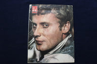 1979 AUGUST 23 CINE REVUE MAGAZINE - CAROLE CHAUVET COVER - E 22088