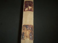 1897 THE JOURNAL OF EDUCATION BOUND VOLUME - GREAT FOLD-OUTS & ILLUS - R 222