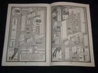 1936 GETTING THE MOST OUT OF YOUR SHARPER MANUAL - BOOK NO. 4535 - J 9161